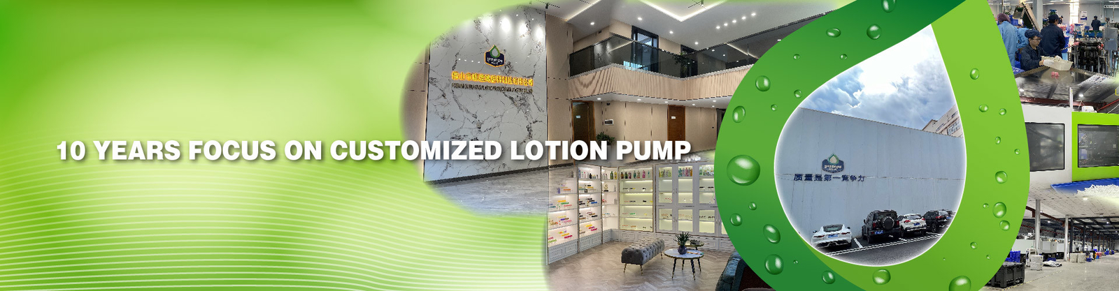 Losyon Pompa Kafası