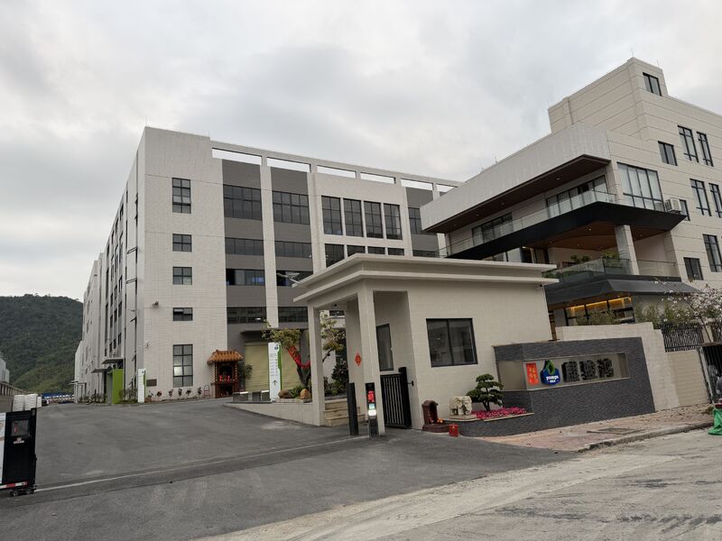 Çin FOSHAN QIJUNHONG PLASTIC PRODUCTS MANUFACTORY CO.,LTD şirket Profili