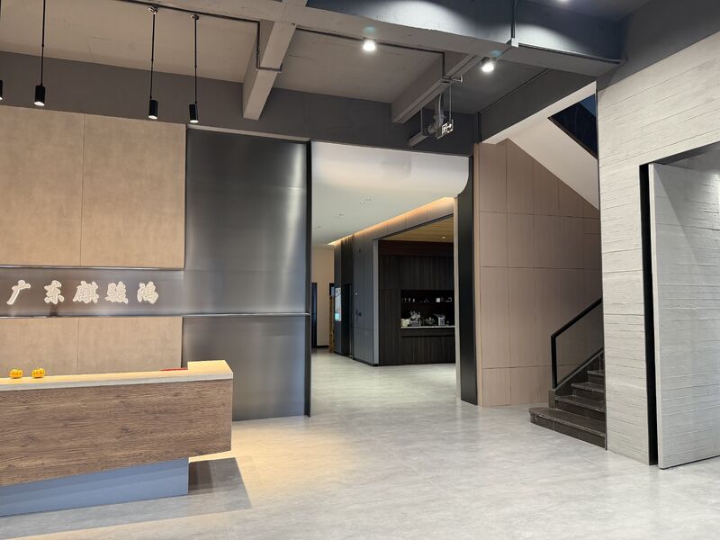 Çin FOSHAN QIJUNHONG PLASTIC PRODUCTS MANUFACTORY CO.,LTD şirket Profili