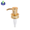 Kozmetik Jel Veya Şampuan Şişesi İçin Lüks Altın Renkli Losyon Dispenser Pompası 33/410