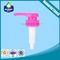 Salon Şampuan ve Saç Kremi Pompası 1.0ml/t 1.2ml/T Dağıtıcı Pompa Kapağı