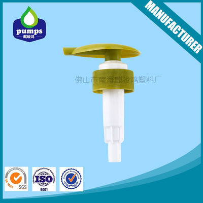Yukarı Aşağı Losyon Pompa Başlığı 1.7g Özelleştirilebilir Saç Şampuan Şişesi Pompa Kapağı